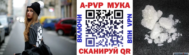Гашиш Новый Уренгой
