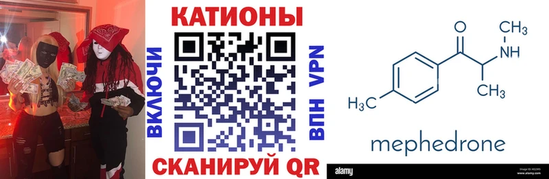 Купить наркотики Новый Уренгой Кокаин  Alpha-PVP  ГАШ 