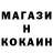 ТГК концентрат Rodion Vezhychanin