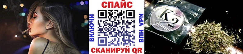 БУТИРАТ Butirat  где можно купить   Новый Уренгой 