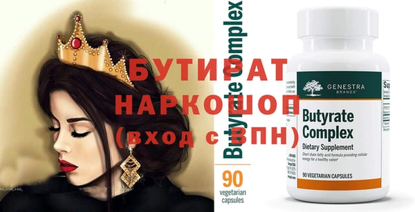 каннабис Остров