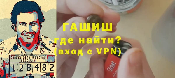 apvp Билибино