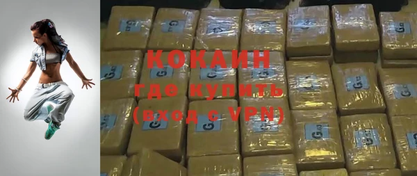 каннабис Остров