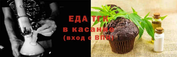 каннабис Остров
