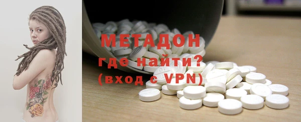 каннабис Остров