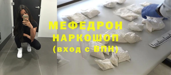 каннабис Остров