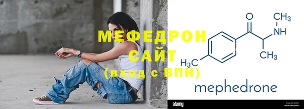 крисы Нягань