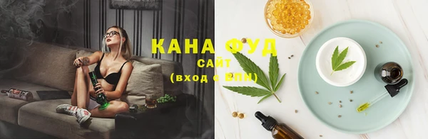MDMA Осташков