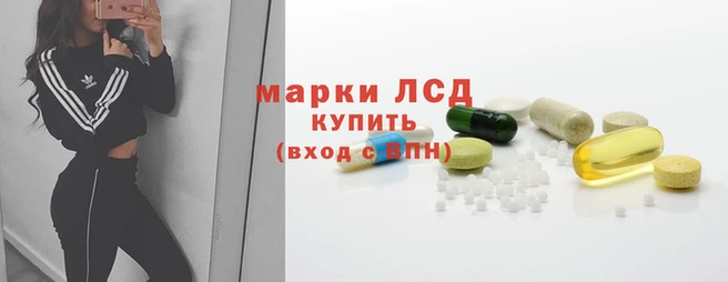 каннабис Остров