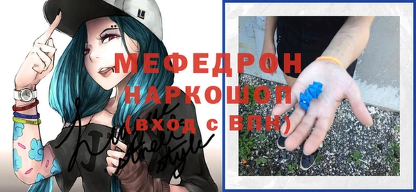 каннабис Остров