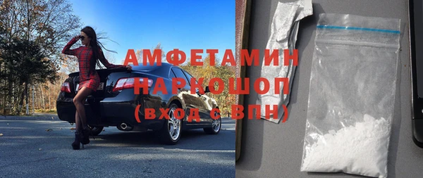 каннабис Остров