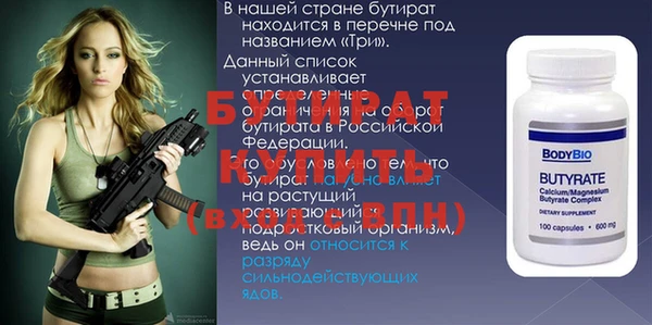 каннабис Остров