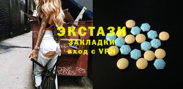 каннабис Остров