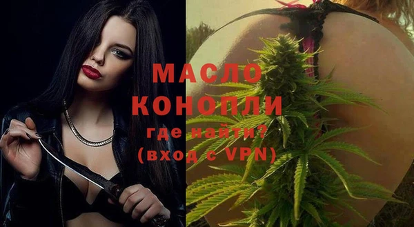 каннабис Остров