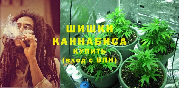 СК Беслан