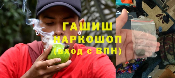 каннабис Остров