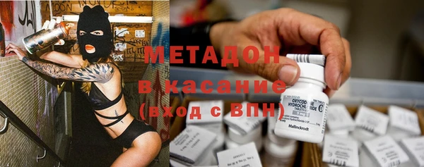 прущая мука Осинники