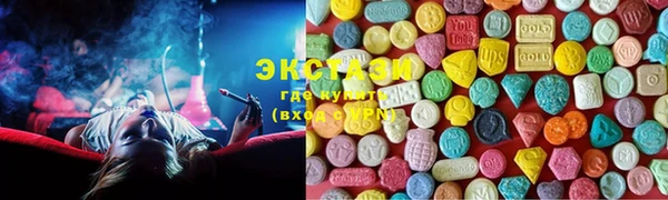 амфетамин Няндома