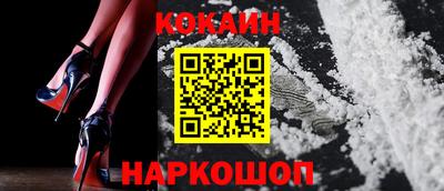 не бодяженный Канаш