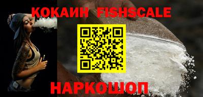 гашик Кандалакша