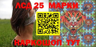 не бодяженный Канаш