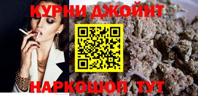 гашик Кандалакша