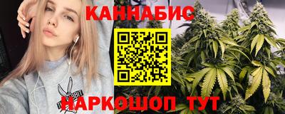 не бодяженный Канаш
