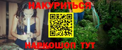 не бодяженный Канаш
