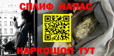 не бодяженный Канаш