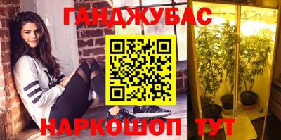 не бодяженный Канаш