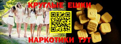 не бодяженный Канаш