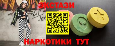 не бодяженный Канаш
