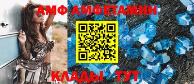 не бодяженный Канаш