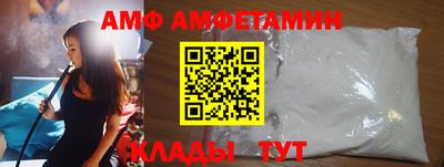 не бодяженный Канаш