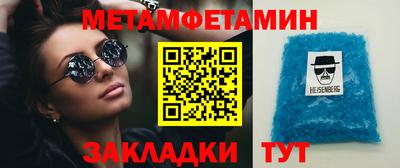не бодяженный Канаш