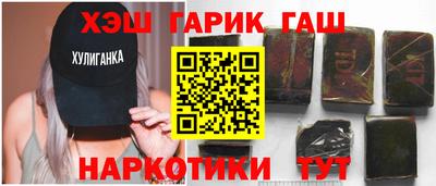 не бодяженный Канаш