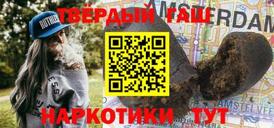 не бодяженный Канаш