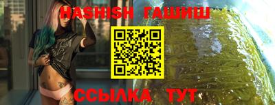 COCAINE Камышлов