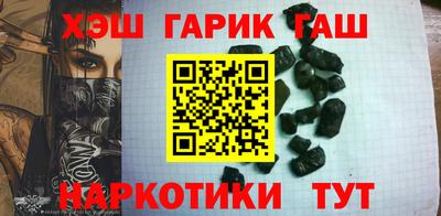 не бодяженный Канаш