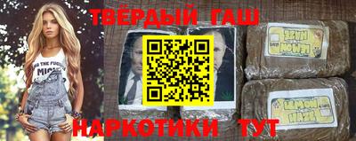 не бодяженный Канаш