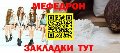 не бодяженный Канаш