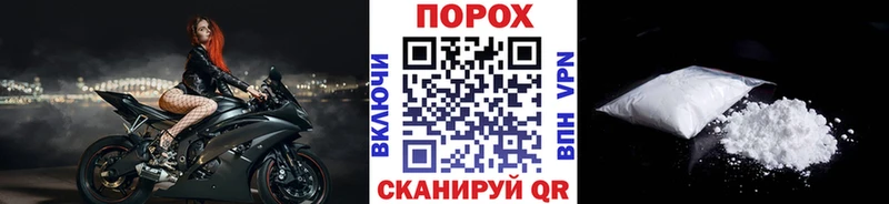 МЕТАМФЕТАМИН кристалл  сколько стоит  Новый Уренгой 