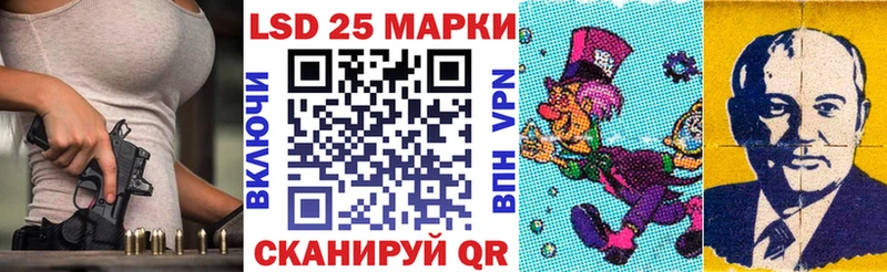 Марки NBOMe 1,5мг Новый Уренгой