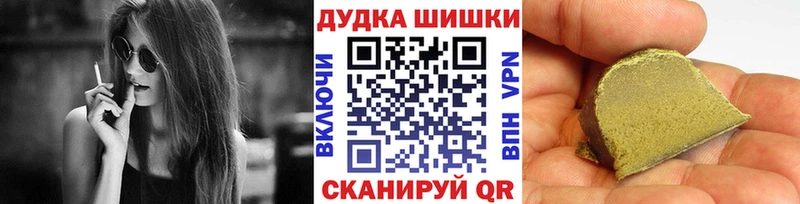 mega ссылки  сайты даркнета состав  МАРИХУАНА VHQ  Новый Уренгой 